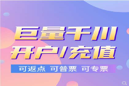 百度竞价广告代运营助力某科技公司实现精准营销